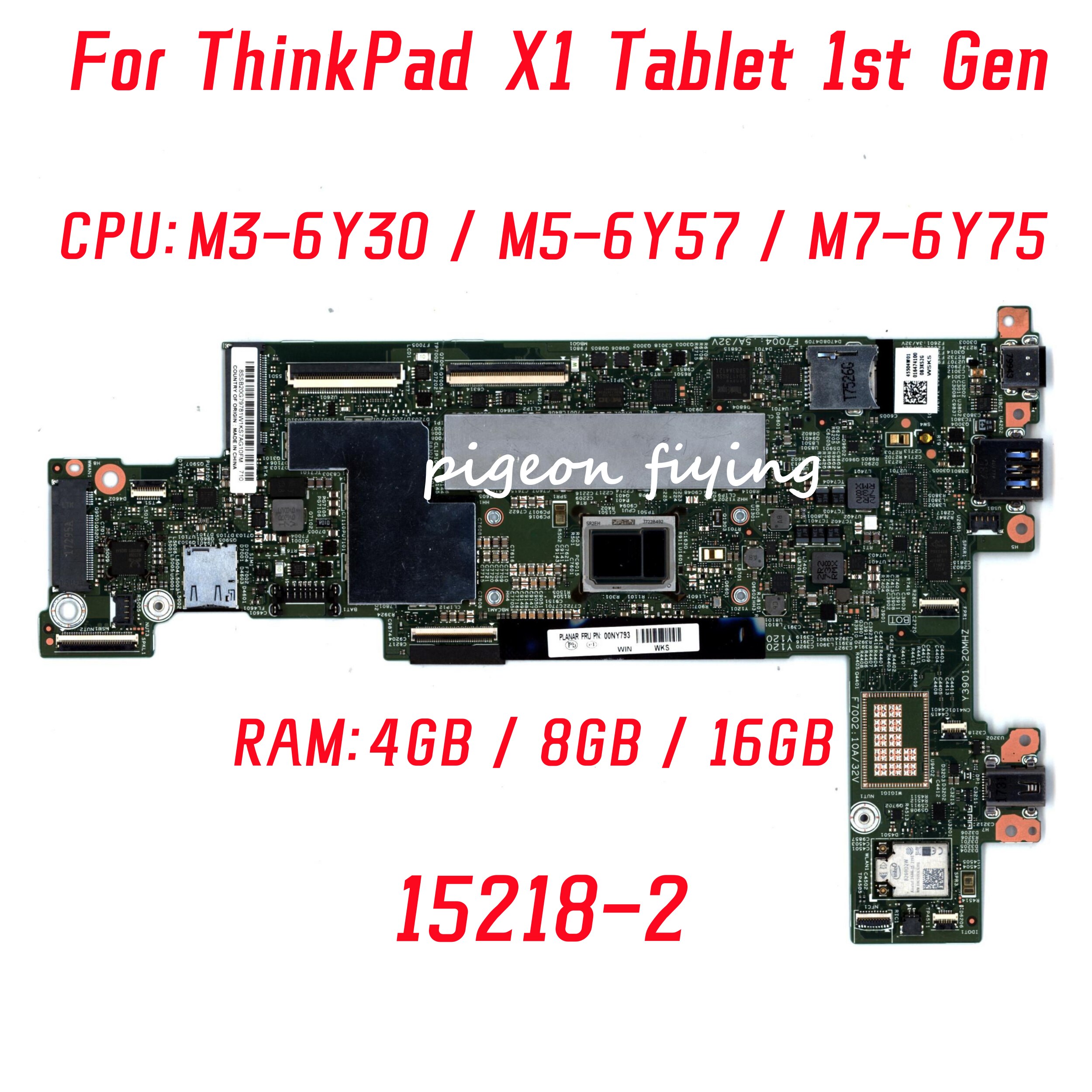  ũе X1 º κ, 15218-2, 1  Ʈ  CPU: M3-6Y30 M5-6Y57 M7-6Y75 RAM: 4G, 8G, 16G ׽Ʈ OK